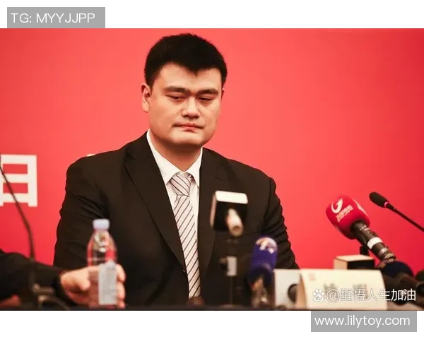 许诺与姚明的篮球梦想之旅：从承诺到成就的心路历程